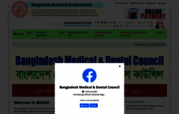 bmdc.org.bd