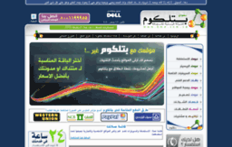 bme.com.sa