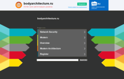 bodyarchitecture.ru
