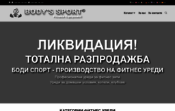 bodys-sport.com