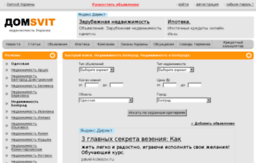 bolgrad.domsvit.com.ua