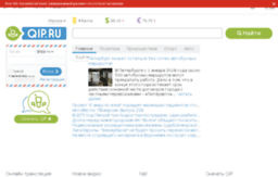 boloto.forum24.ru