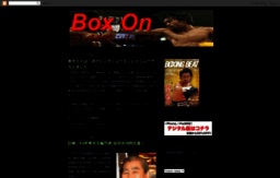 boxingnewsboxon.blogspot.com