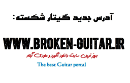 brokenguitar11.blogfa.com