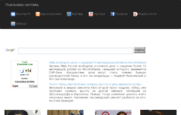 browserhelp2.ru