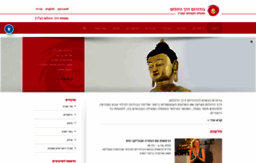 buddhism.org.il