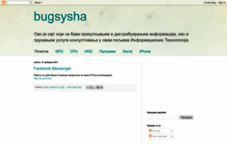 bugsysha.blogspot.com