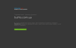buhlo.com.ua