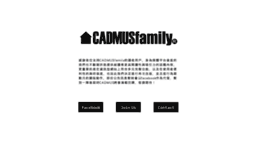 cadmusfamily.com.tw