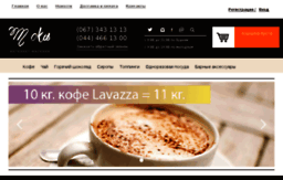 caffemoka.com