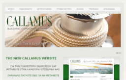 callamus.weebly.com
