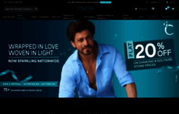 candere.com