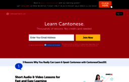 cantoneseclass101.com
