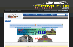 captiva-club.com