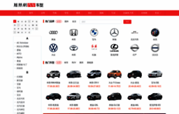 car.auto.ifeng.com