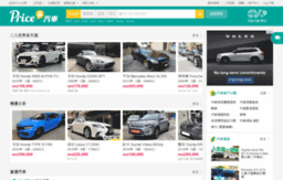 car.com.hk