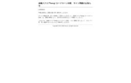 card.bang.co.jp