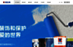 carpoly.com.cn