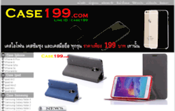 case199.com
