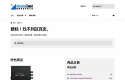 cchongkong.com