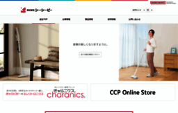 ccp-jp.com
