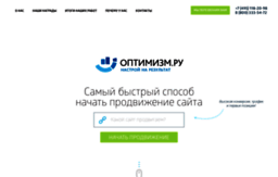 cdslow.webhost.ru
