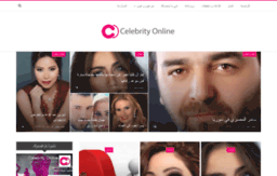celebrity-online.com