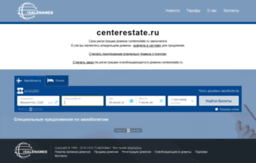 centerestate.ru