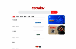 ceowen.com