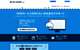 cgi-games.com