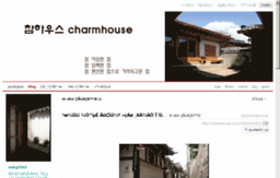 charmhouse.co.kr
