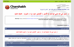 charshakh.com