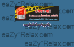 chat.eazy-relax.com