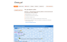 chat.torrent-games.net