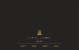 chateaudechine.com