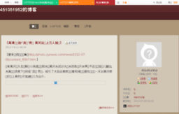 chenzuqiang.blog.163.com