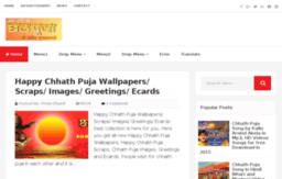 chhathpuja.org.in