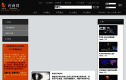 china.cycbiz.com