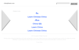 china2learn.com