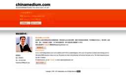 chinamedium.com