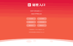 chinask8.net