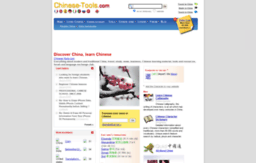 chinese-tools.com