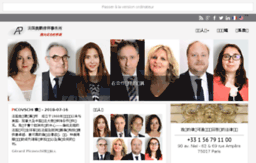 chinese.lawyers.fr