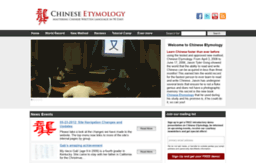 chineseetymology.com
