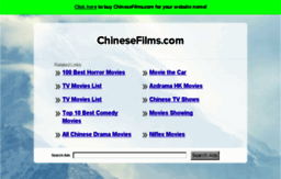 chinesefilms.com