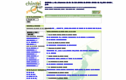 chintai-map.info