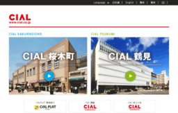 cial.co.jp