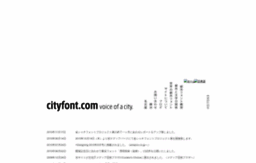 cityfont.com