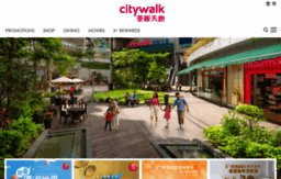citywalk.com.hk