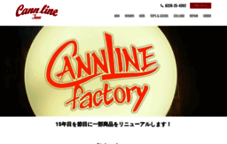 cl-factory.jp